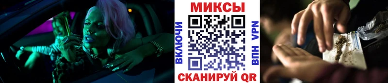 сколько стоит  Учалы  БУТИРАТ BDO 