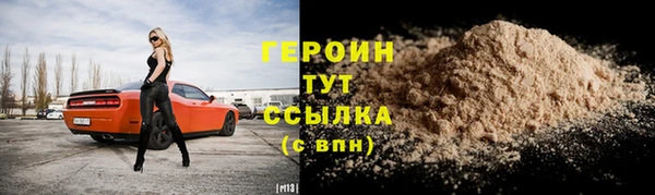 прущая мука Магадан