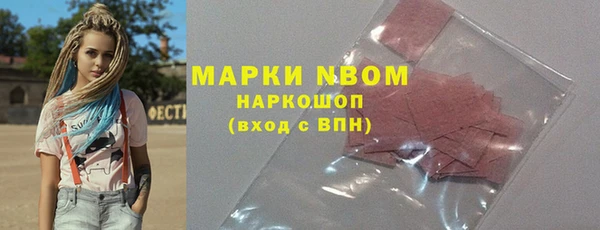 ешки Магас