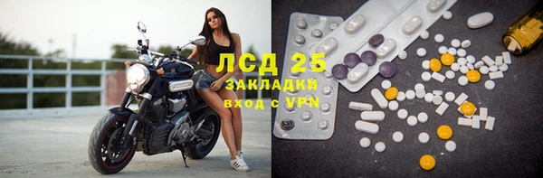 прущая мука Магадан