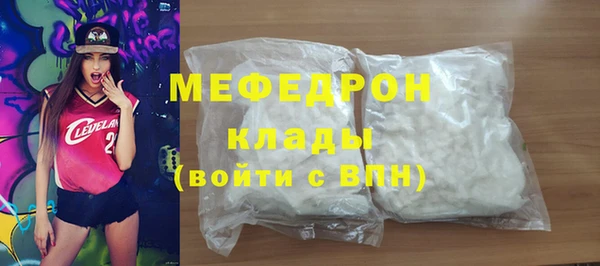 спайс Майский