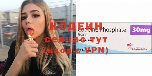 спайс Майский