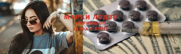 прущая мука Магадан
