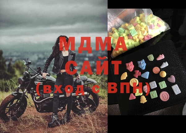 спайс Майский