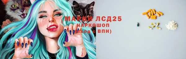 прущая мука Магадан