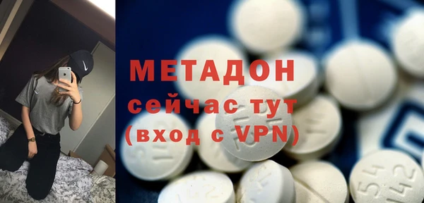 ешки Магас
