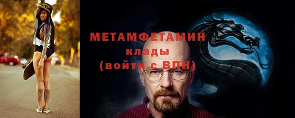 прущая мука Магадан