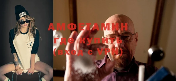 прущая мука Магадан