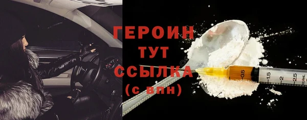 ешки Магас