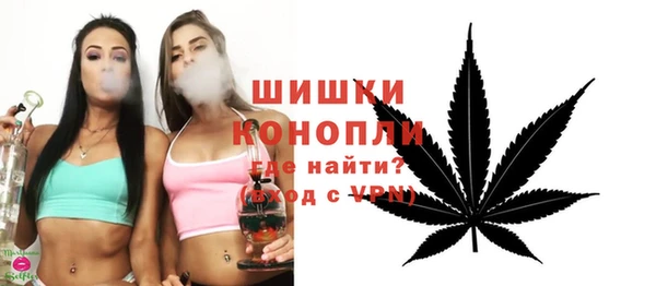 спайс Майский