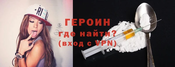 спайс Майский
