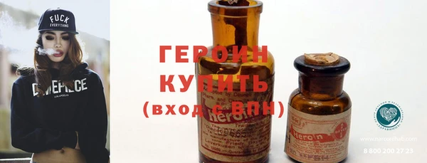 прущая мука Магадан