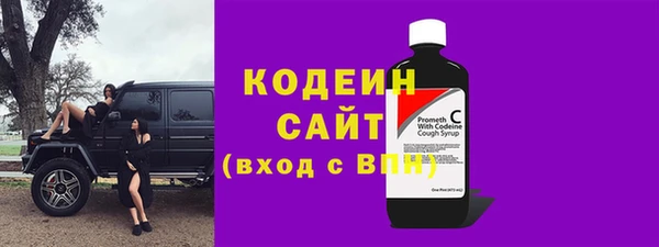 прущая мука Магадан
