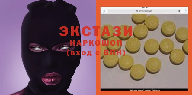 прущая мука Магадан