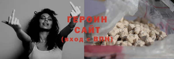 спайс Майский