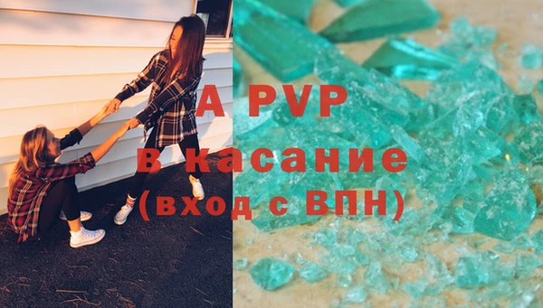 прущая мука Магадан