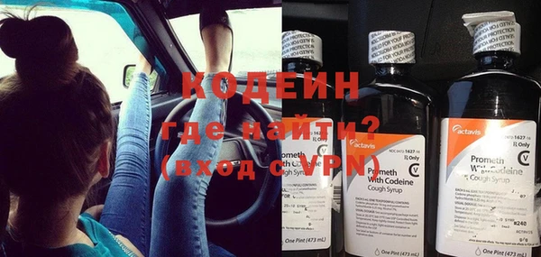 спайс Майский