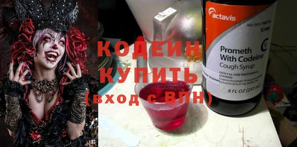 ешки Магас