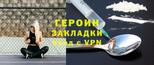 ешки Магас
