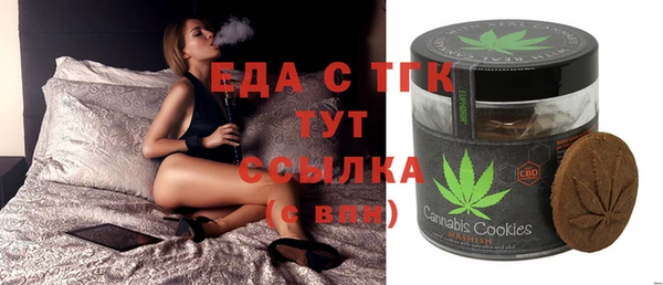 ешки Магас