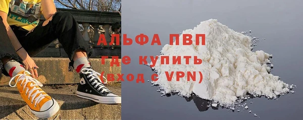 спайс Майский