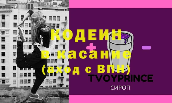 ешки Магас