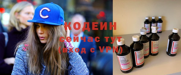 ешки Магас