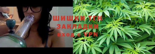 прущая мука Магадан