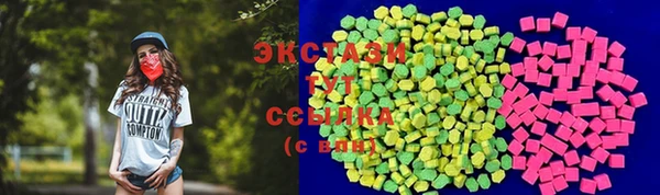 прущая мука Магадан
