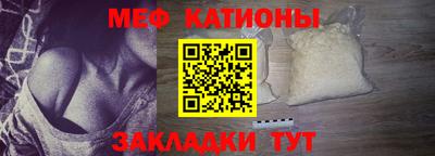 гашиш Заводоуковск