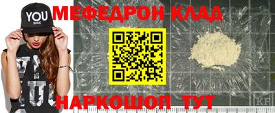 гидропоника Заволжье