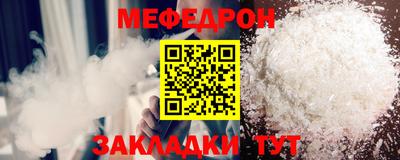гашиш Заводоуковск