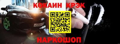 мдма Жуковский