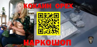 мдма Жуковский