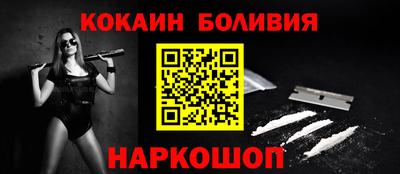 a pvp Бузулук