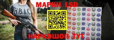 гашишное масло Будённовск