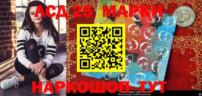 гашиш Заводоуковск
