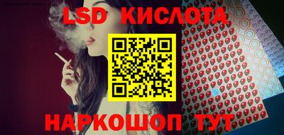 гашиш Заводоуковск