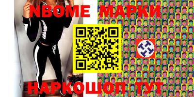 каннабис Бугуруслан