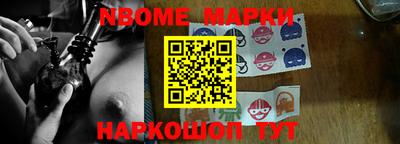 каннабис Бугуруслан