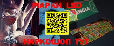 мдма Жуковский