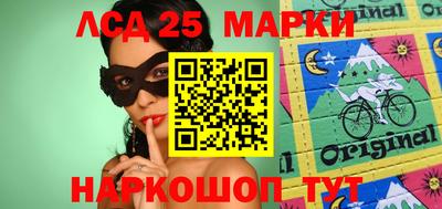 гашишное масло Будённовск