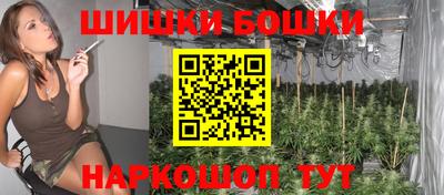 мдма Жуковский