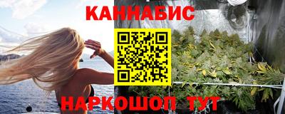 мдма Жуковский
