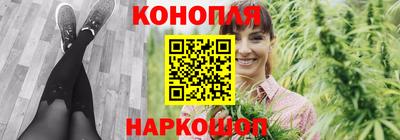 гидропоника Заволжье