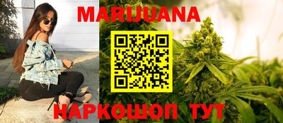 мдма Жуковский