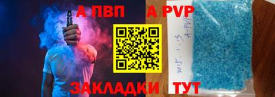 MDMA Premium VHQ Кинель