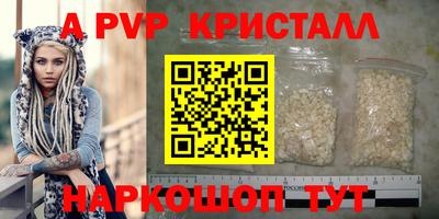 гидропоника Заволжье