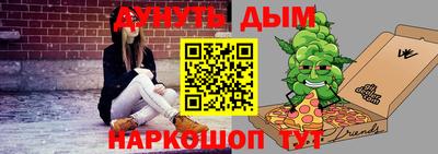 a pvp Бузулук