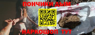 гидропоника Заволжье